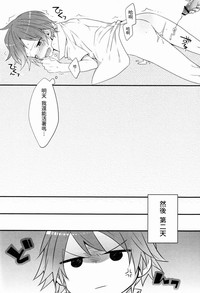 第21頁圖