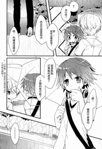 第5頁圖