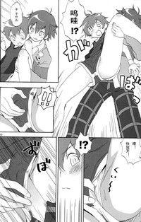 第9页图