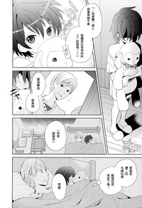 第21頁圖