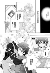第29頁圖