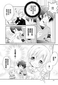 第33頁圖