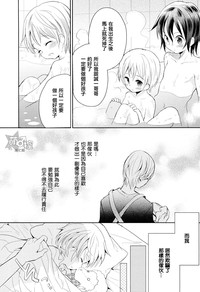 第37頁圖