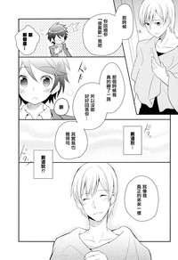 第49頁圖