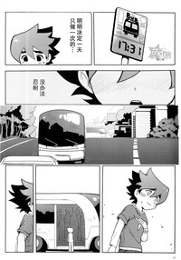 第13頁圖