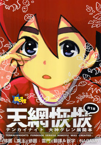 第1頁圖