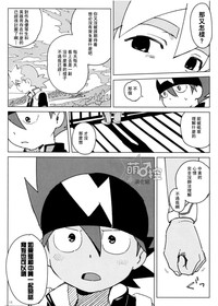 第13页图