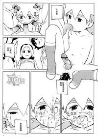第5页图