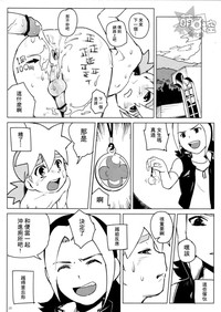 第9页图