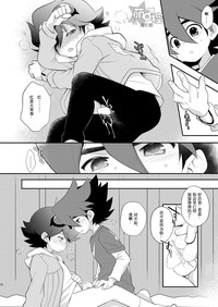 第13页图
