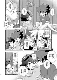 第17页图
