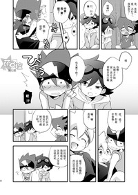 第21页图