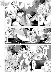 第25页图
