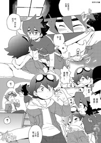第29页图