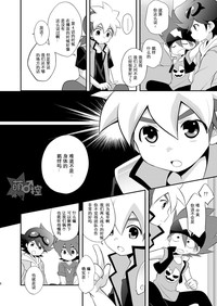 第5页图