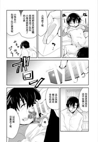 第13页图