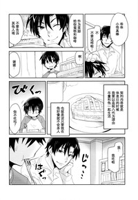 第9页图