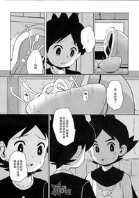 第9頁圖