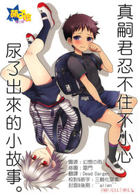 第1頁圖