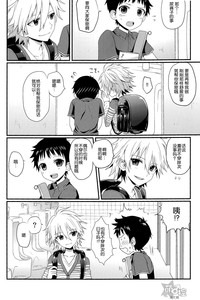 第21頁圖