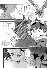 第9页图
