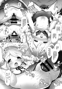第13頁圖