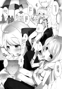 第5頁圖