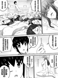 第33頁圖