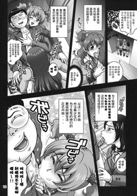 第17頁圖