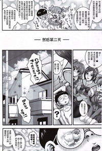 第21頁圖
