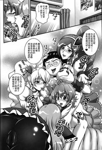 第25頁圖