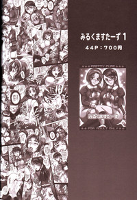 第53頁圖