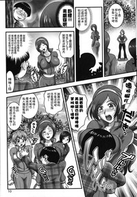 第9頁圖