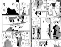 第21页图