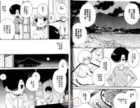第25页图