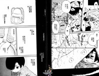 第29页图