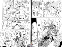 第37页图