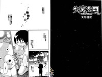 第61页图