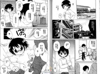 第65页图