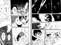 第73页图