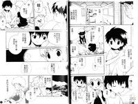 第29頁圖