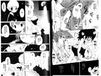 第33頁圖