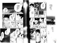第45頁圖