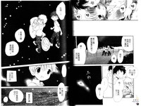 第49頁圖