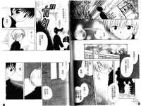 第73頁圖