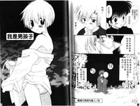 第81頁圖