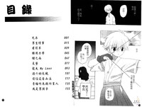 第89頁圖