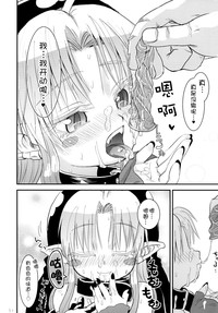 第33頁圖