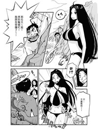 第13页图