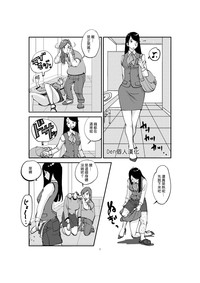 第1页图